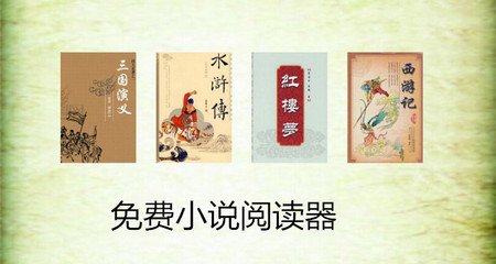 办理菲律宾商务签要体检吗(商务签办理具体要求)